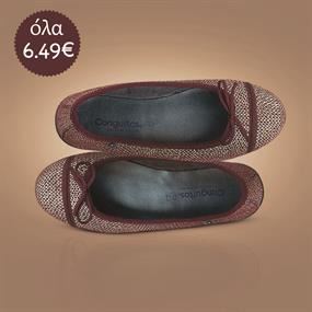 Shoes Collection